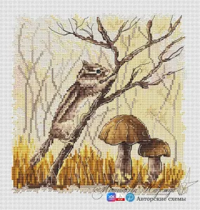 Autumn Chipmunk - PDF Cross Stitch Pattern