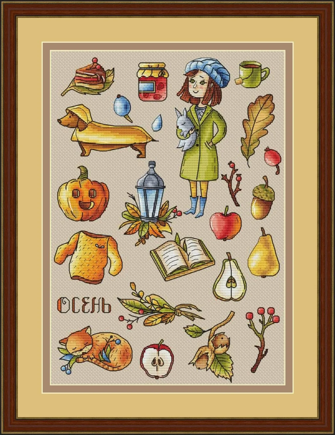 Autumn - PDF Cross Stitch Pattern